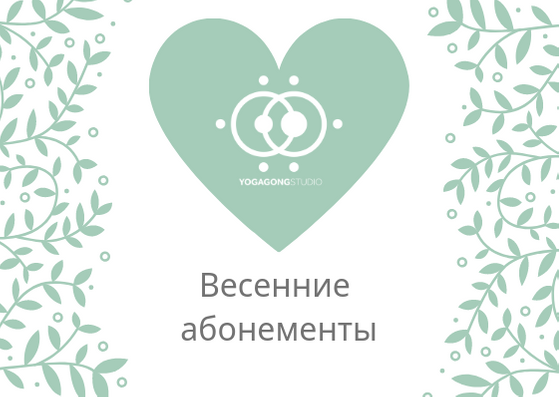 Горячая новость Горячая новость