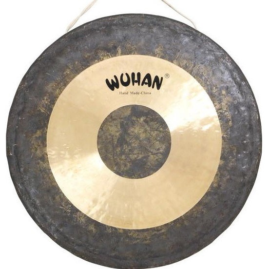 Chao gong (Wuhan)