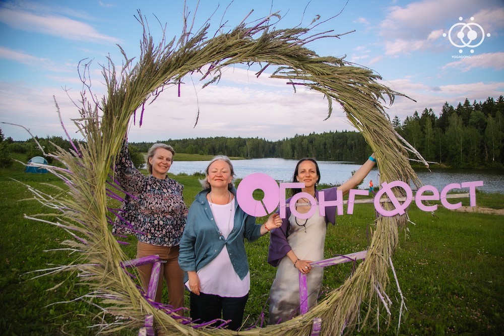 2-й Гонг Фест - фото