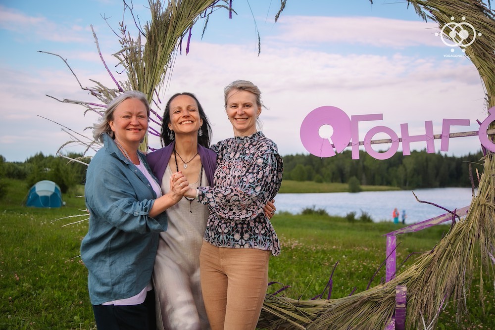 2-й Гонг Фест - фото